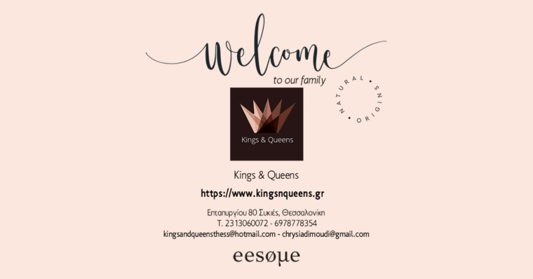 Welcome "Kings & Queens"
