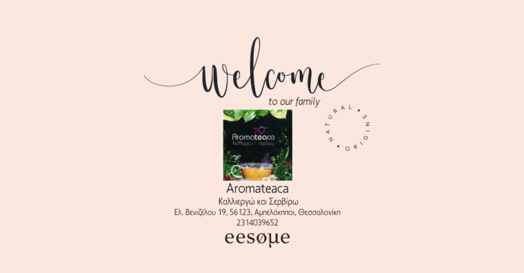Welcome "Aromateaca"