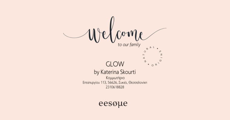 Welcome "GLOW"