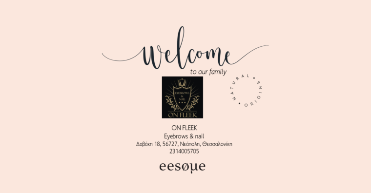 Welcome "ON FLEΕΚ"