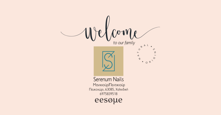 Welcome "Serenum Nails"