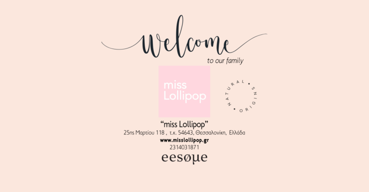 Welcome "miss Lollipop"
