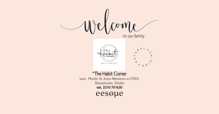 Welcome "The Habit Corner"