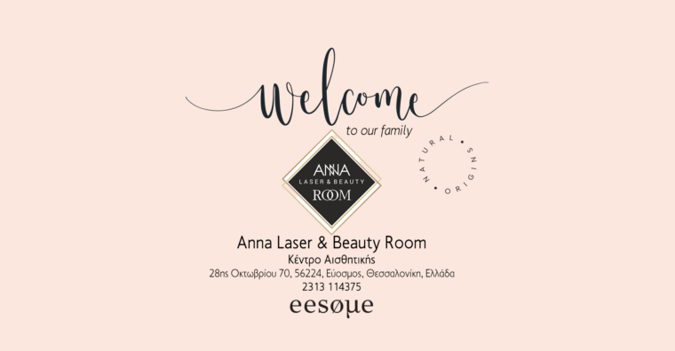 Welcome Anna Laser & Beauty Room
