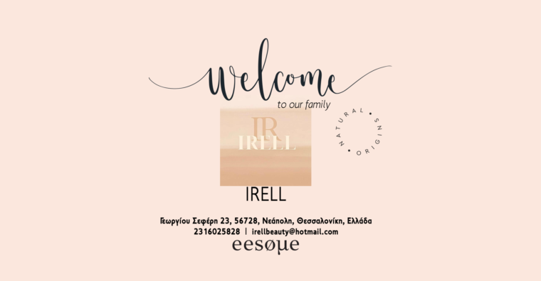 Welcome IRELL