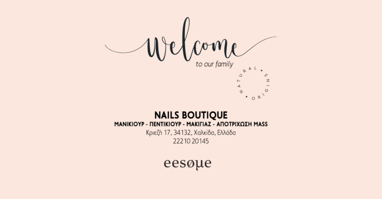 Welcome NAILS BOUTIQUE