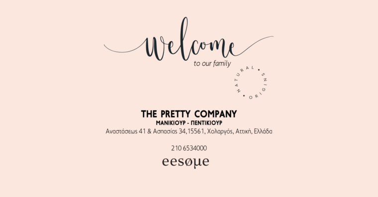 Welcome THE PRETTY COMPANY