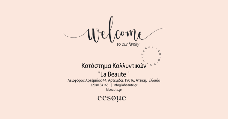 Welcome La Beaute