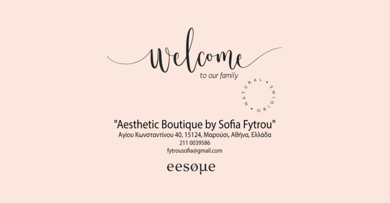 Welcome Aesthetic Boutique by Sofia Fytrou