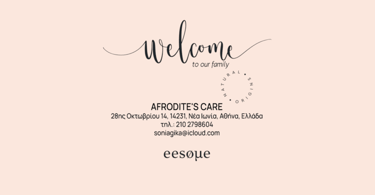 Welcome AFRODITE'S CARE