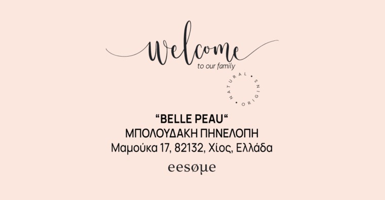 Welcome BELLE PEAU