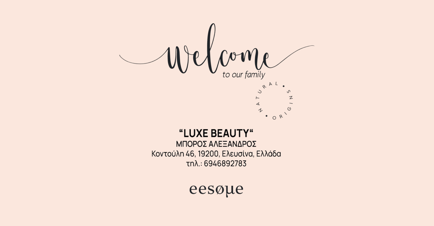 LUXE BEAUTY