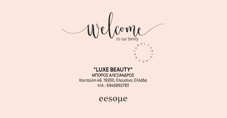 Welcome Luxe Beauty